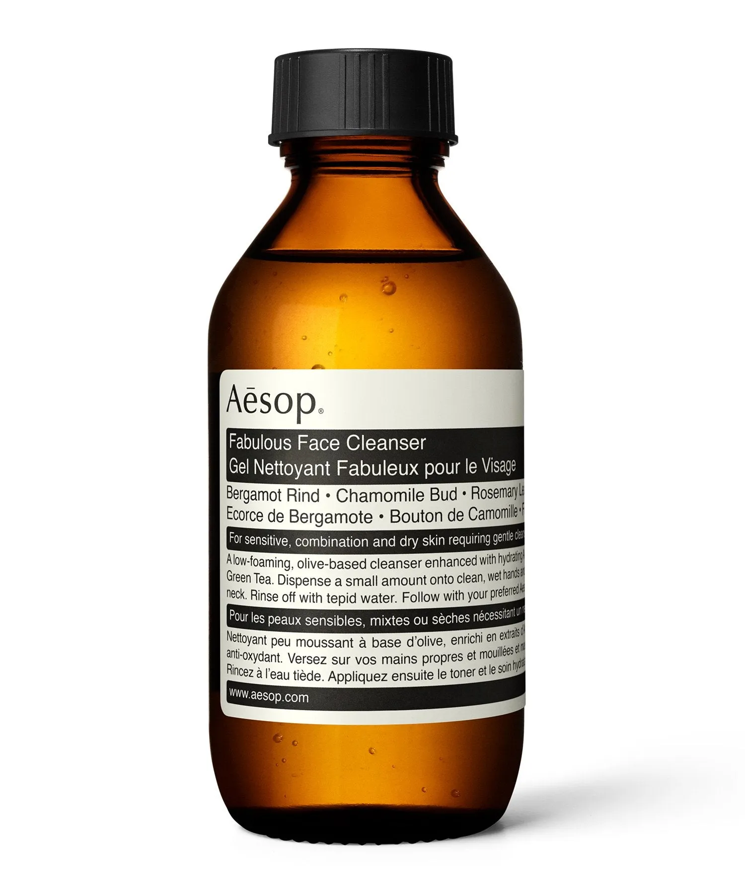 AESOP Fabulous Face Cleanser 100mL